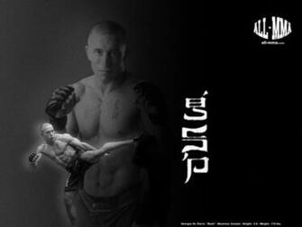 Gsp Wallpaper