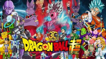 Dbs Wallpaper Top Background