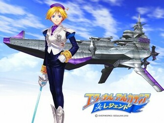 Skies Of Arcadia Legends Game Cube Wallpaper Fonds D Cran Image