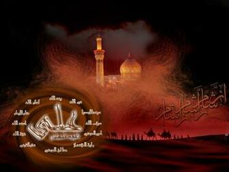 Shia Best HD Wallpaper Of