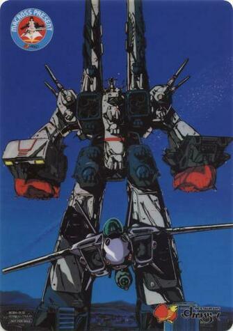 Macross Robotech Wallpaper