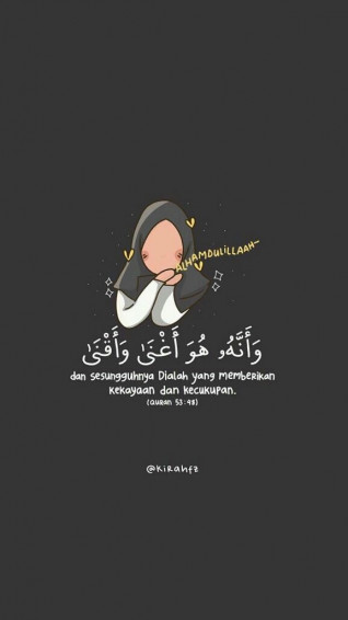 Wallpaper Islamic Quote Wattpad