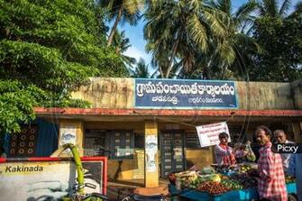 Image Of Grama Panchayat Office Vo565689 Picxy