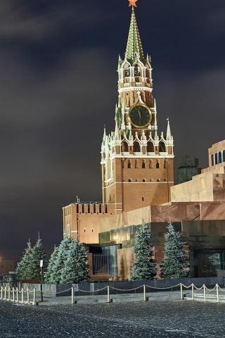 Moscow At Night City Red Square Lights Russia iPhone