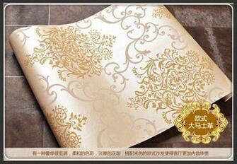 Chinoiserie Wallpaper From China Best Selling