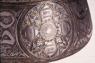 Of David On Silver Bowl Esoteric And Occult Symbols Wallpaper Image