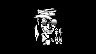 Black Wallpaper 4k For Pc Anime