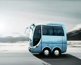 Beautiful Mac Bus Wallpaper Tech Bug Best HD