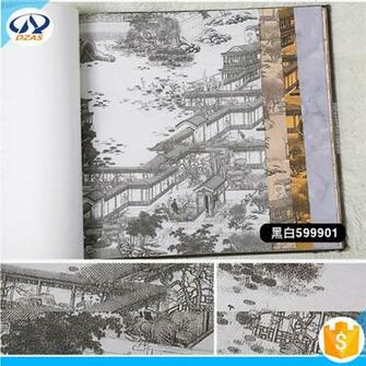 Classical Chinese Wallpaper Traditional Qingming Festival Grand