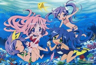 Lucky Star Photo