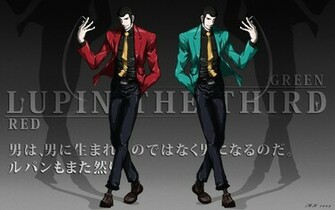 Lupin The Third Wallpaper