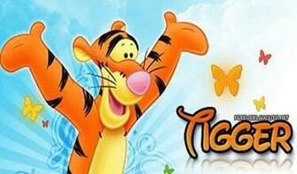Tigger Cool Graphic