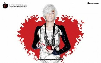 Dragon Heartbreaker Wallpaper Oficiales De Yg Family