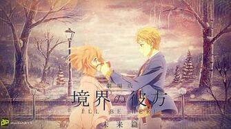 Kyoukai No Kanata I Ll Be Here By Sharloarts