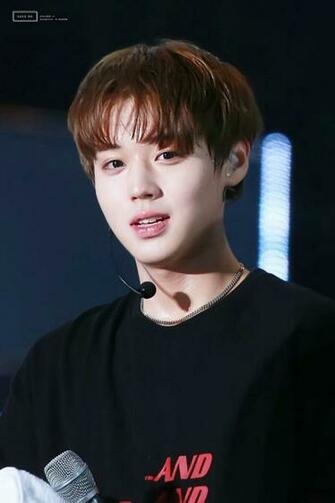 Best Park Jihoon Lai Guan Lin Image