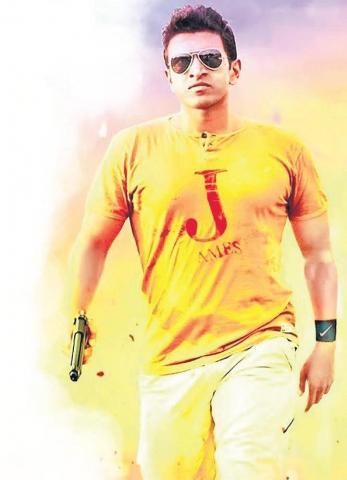 Srikanth To Share Screen Space With Puneeth Rajkumar In James The