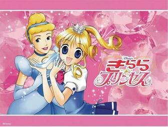 Kilala And Cinderella Princess Photo