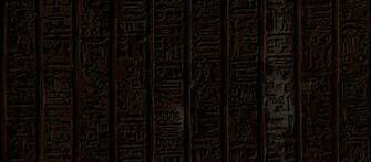 Find Seamless Background Hieroglyphics