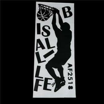 Ball Is Life Wallpaper Px 3dv71p5 Picserio