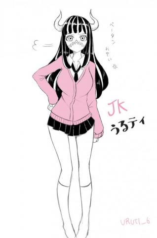 Ulti School Uniform One Piece Image Anime