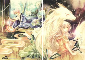 Letters Corps Xiaobo Natsume Yuujinchou Madara