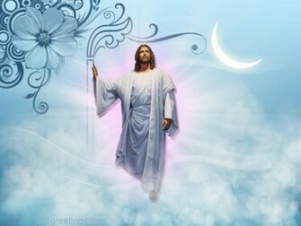Wallpaper Amazing Jesus Christ