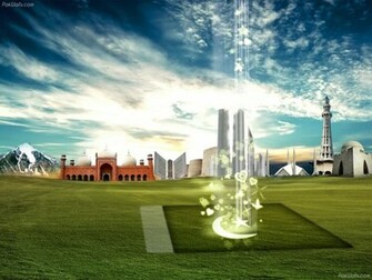 Beautiful Pakistan Independence Day Wallpaper