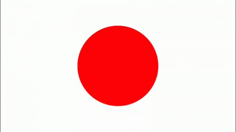 Japan Flag Wallpaper Top Background