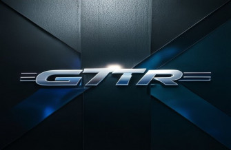 Gtr Logo Wallpaper