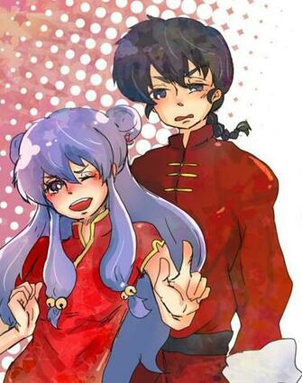 Ranma Nibun No Ichi On