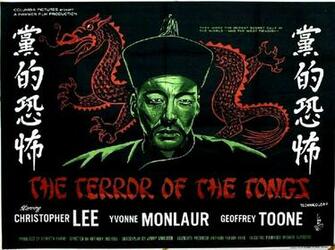 Hammer Horror The Terror Of Tongs