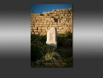 Roman Influence Ruins Vertical Stock Photos Fine Art Prints