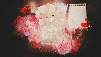 Megurine Luka Wallpaper By Yureilym