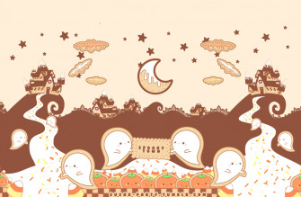 Ing Gallery Wallpaper