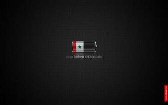 Desktop Wallpaper Syria By Nihadov