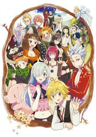Merlin Nanatsu No Taizai Suzuki Nakaba