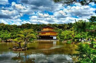 Kyoto HD Wallpaper