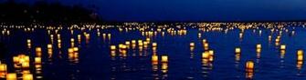 HD Wallpaper Floating Lantern Festival X Kb Jpeg