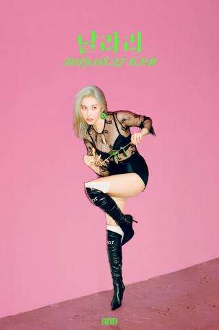 Sunmi On Lalalay Teaser