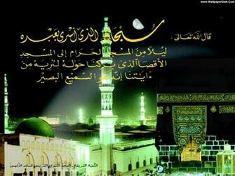 Taj Mahal History Wallpaper 29dec Makkah Madina
