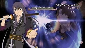 Tales Of Vesperia Wallpaper Image