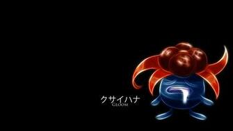 Gloom HD Wallpaper