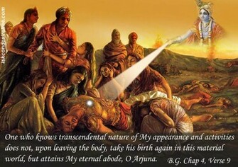 Bhagwan Ji Help Me Bhagavad Gita Wallpaper Part