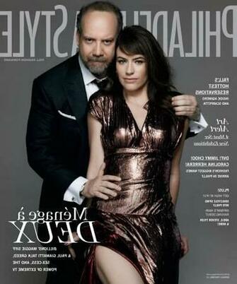 Good Looking First Hand Philadelphia Style Issue