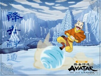 Avatar The Last Airbender Wallpaper