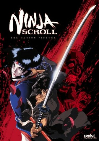 Ninja Scroll Wallpaper Weddingdressin
