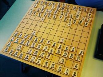 An Inter With The President Of Japan Chu Shogi Mid Sized