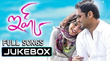 Ishq Telugu Movie Photos Image And Wallpaper Mouthshut