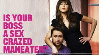 Horrible Bosses Is Your Boss A Sex Crazed Maneater Wallpaper