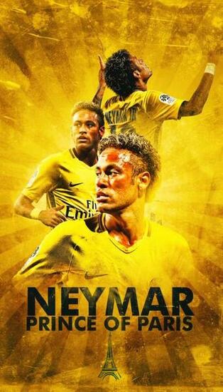 Ronaldo Huzaifa On Neymarjr Wallpaper Psg